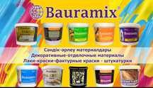 Завод изготовитель BAYMIX Сухие смеси. Декоративная штукатурка.