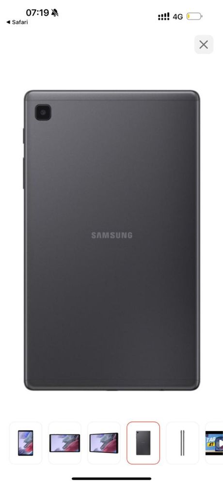 Продается новый планшет Samsung Galaxy