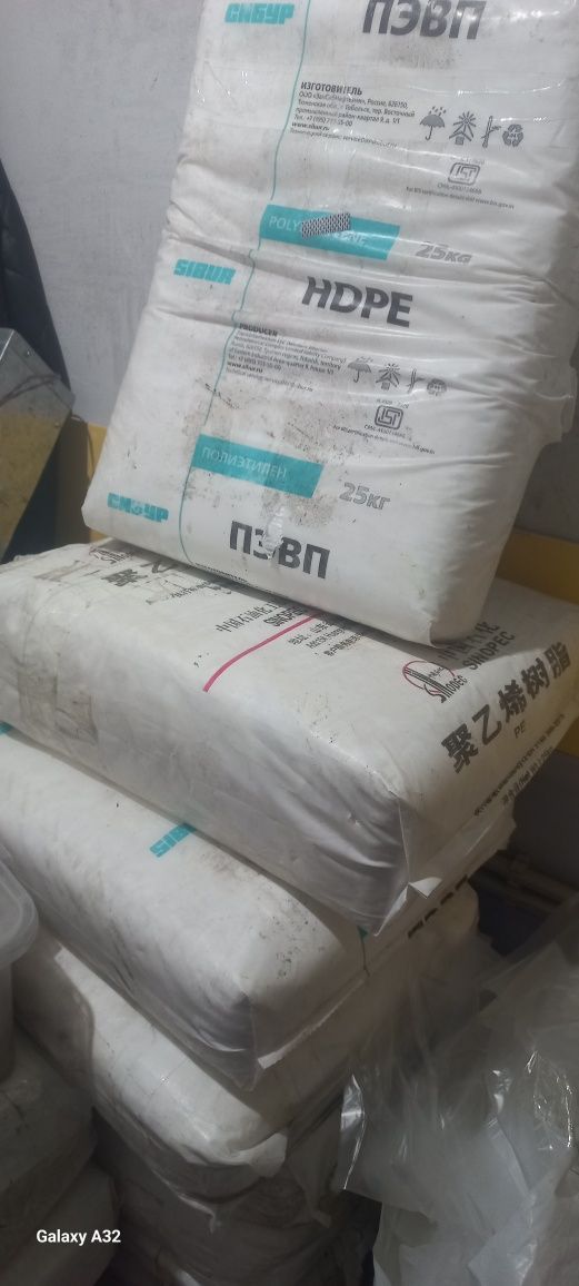 Продам вакумный пакеты пищевое