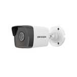 Сетевая IP видеокамера  Hikvision