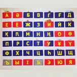 Мектепке көрнекіліктер!!!