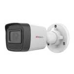 Установка камеры IP и WIFI cam