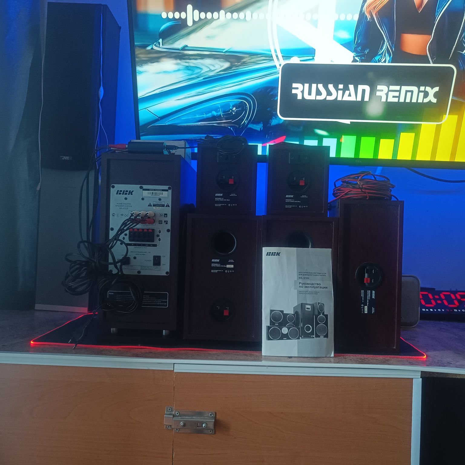 домашний кинотеатр BBK MA-970S 5.1