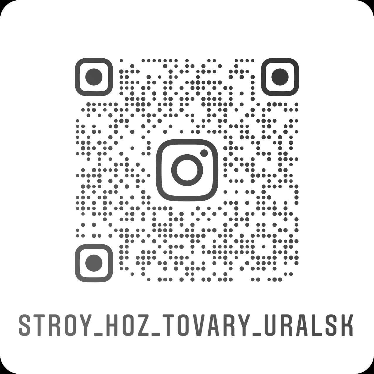 Ролл-Шторы.Азия-Пласт,готовые. Распродажа. Цены снижены на 10%