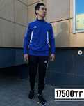 Спортивные кипы актобе  полузамок