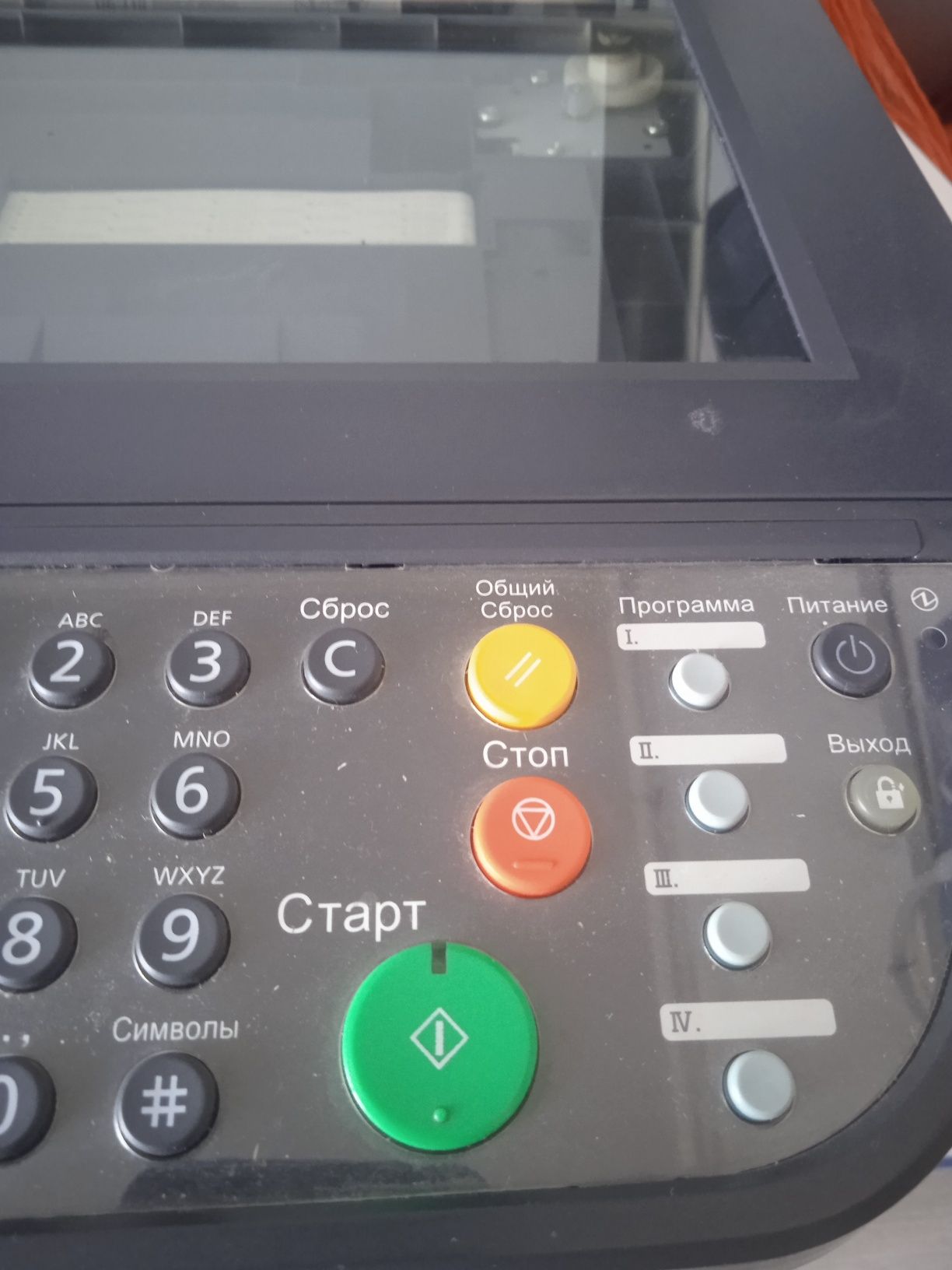 Продам бу принтеры. Цена договорная. Рабочие.
