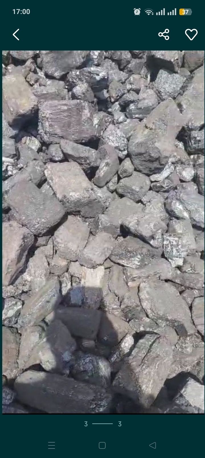 Уголь сортовой Шубаркол