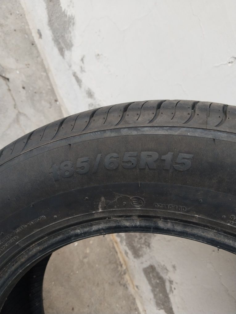 Продам летнюю резину