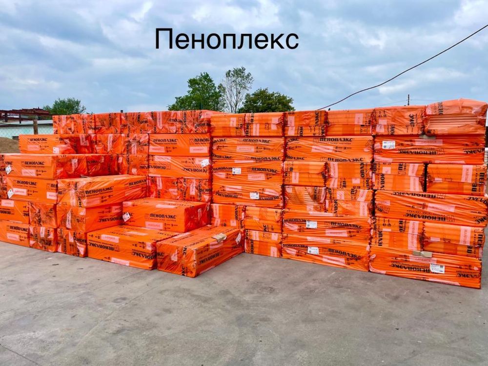 Утеплитель минвата минплита стекловата осб двп крагис