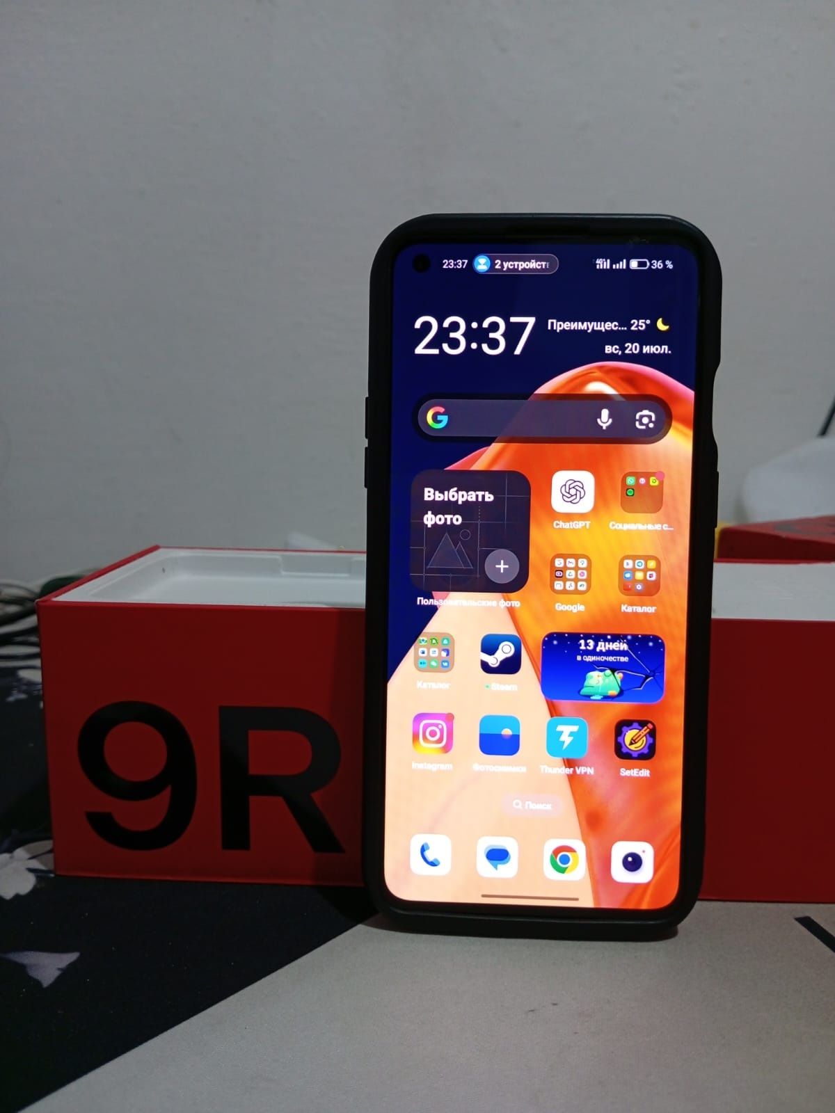 OnePlus 9R 256gb