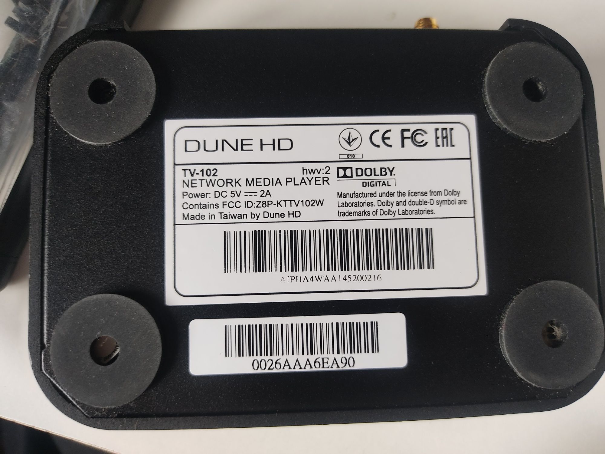 Медиа плеер Dune HD. бу.
