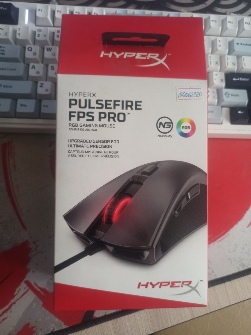 HyperX Pulsefire FPS Pro