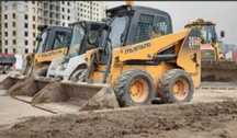 Аренда, услуги  мини погрузчика Bobcat.