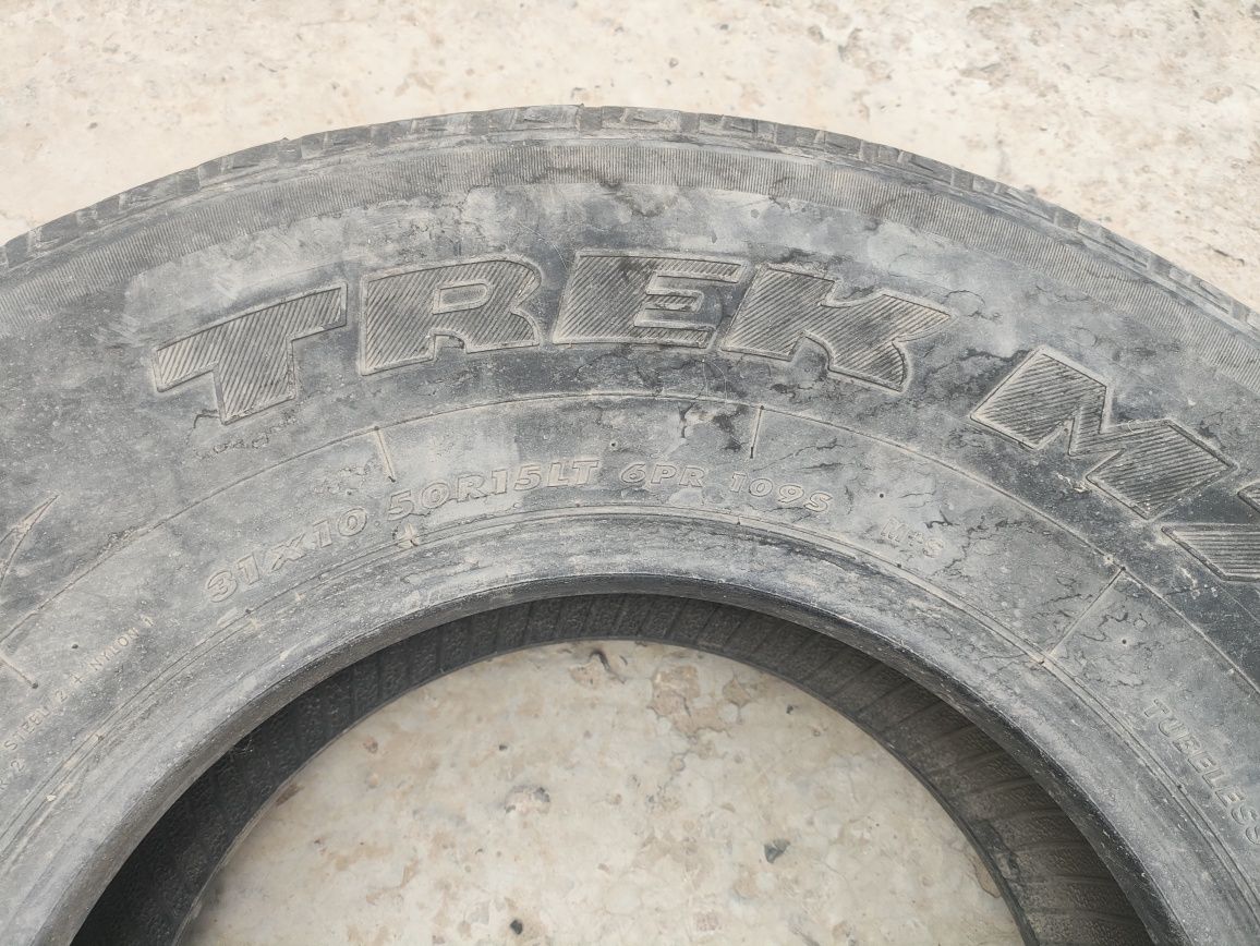 2 резины на 15 диски