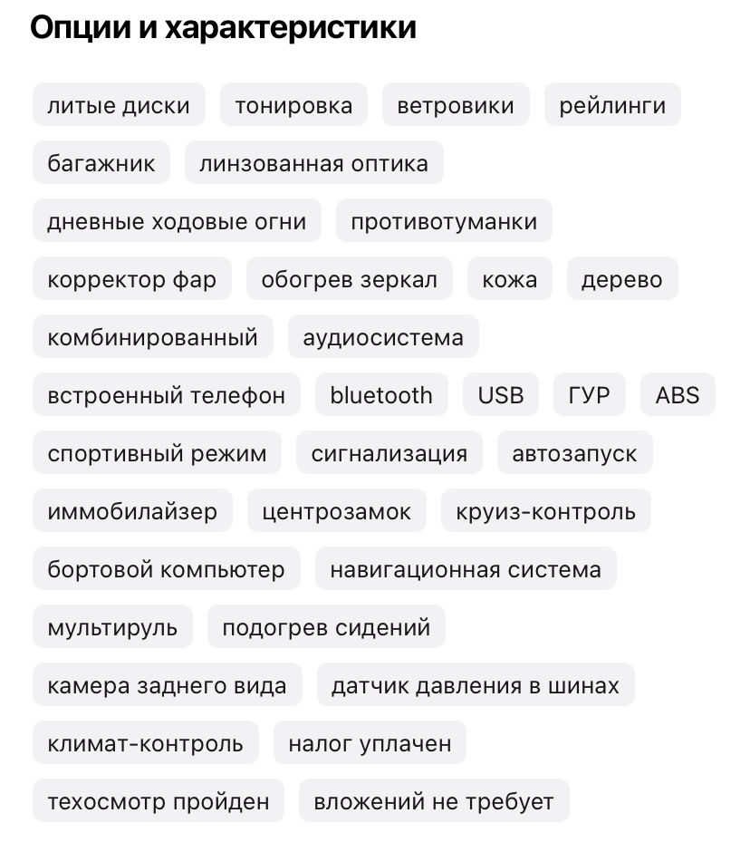 Продам машину Hyundai Santa Fe