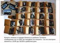 на Asus / Acer / HP / Dell / Lenovo / зарядка блок питания ноутбука