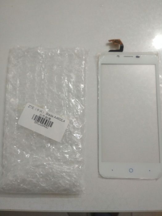 ZTE blade