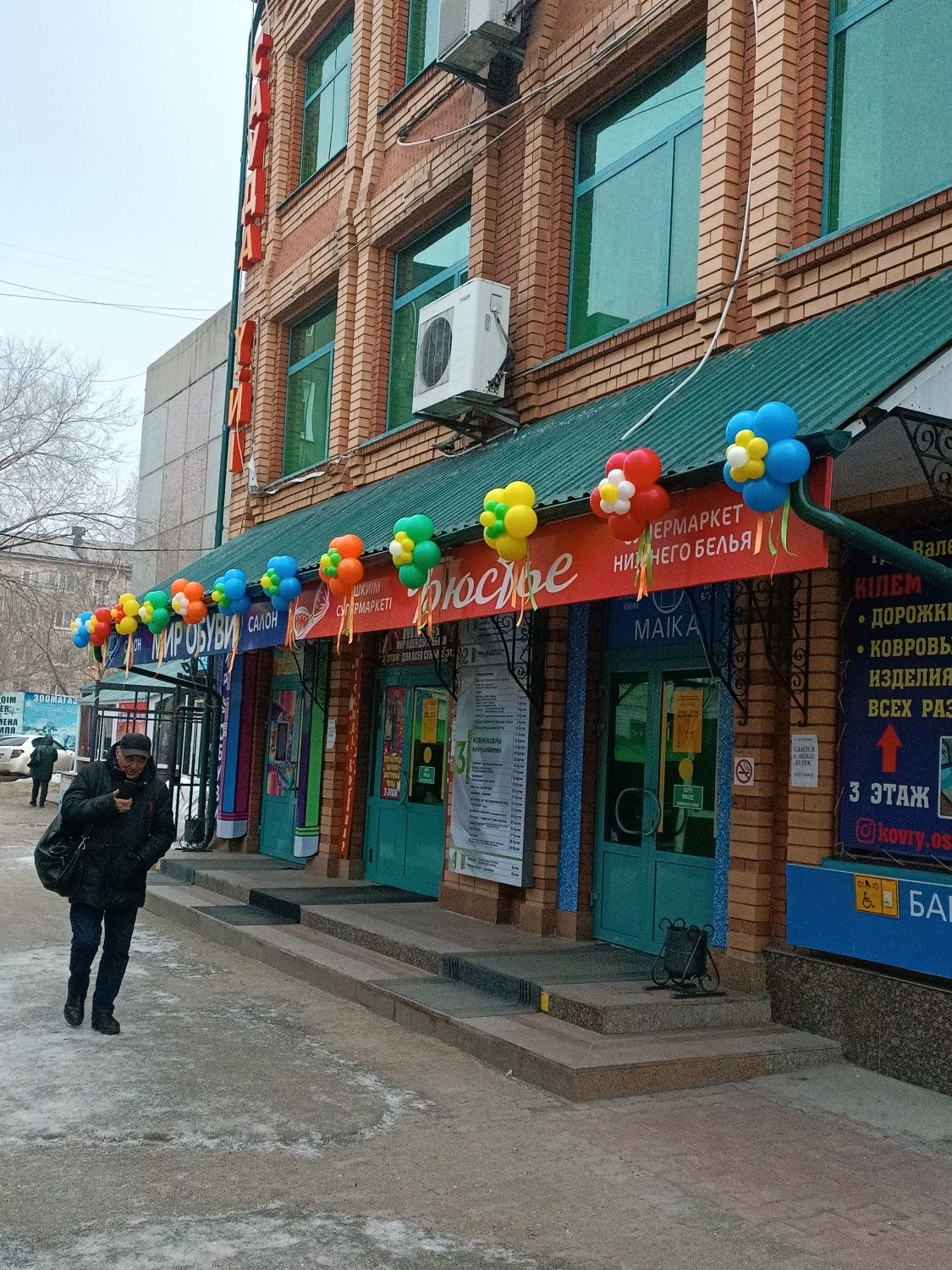 Сдается в аренду бутик 18,6 м2