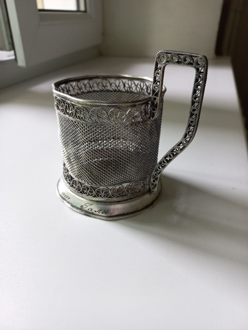 Подстаканник мельхиоровый