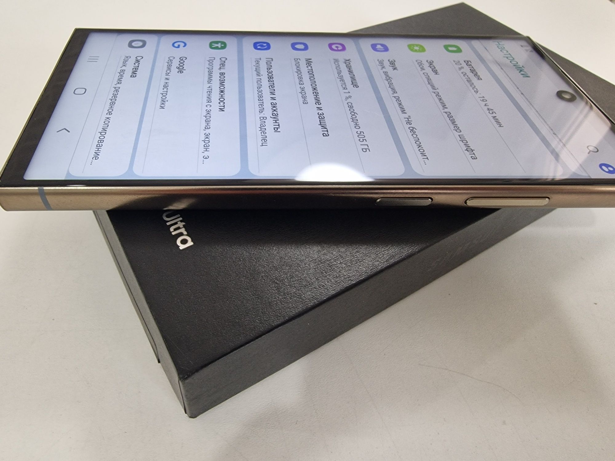 S24 Ultra Samsung  С24 ультра читать описание последняя модель