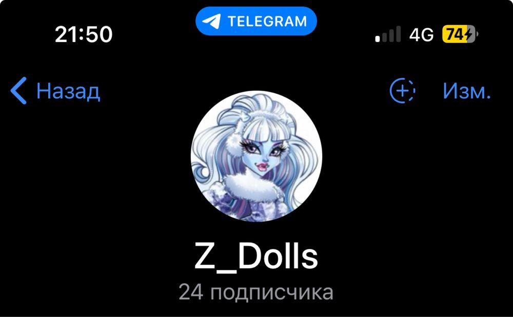 Куклы братц/bratz