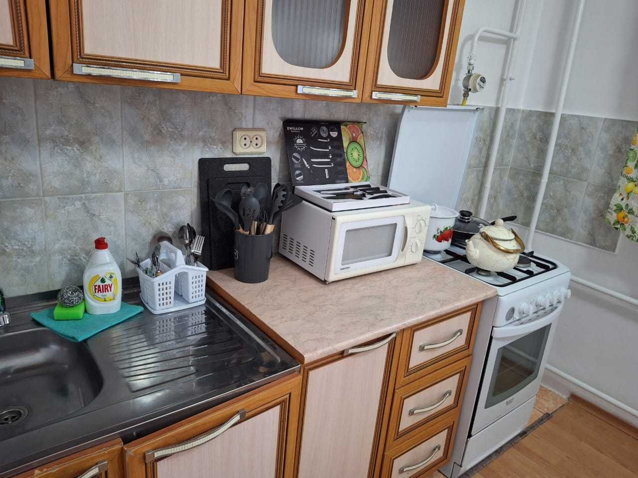1 комнатная/Авангард-4/Wi-Fi/Сутки