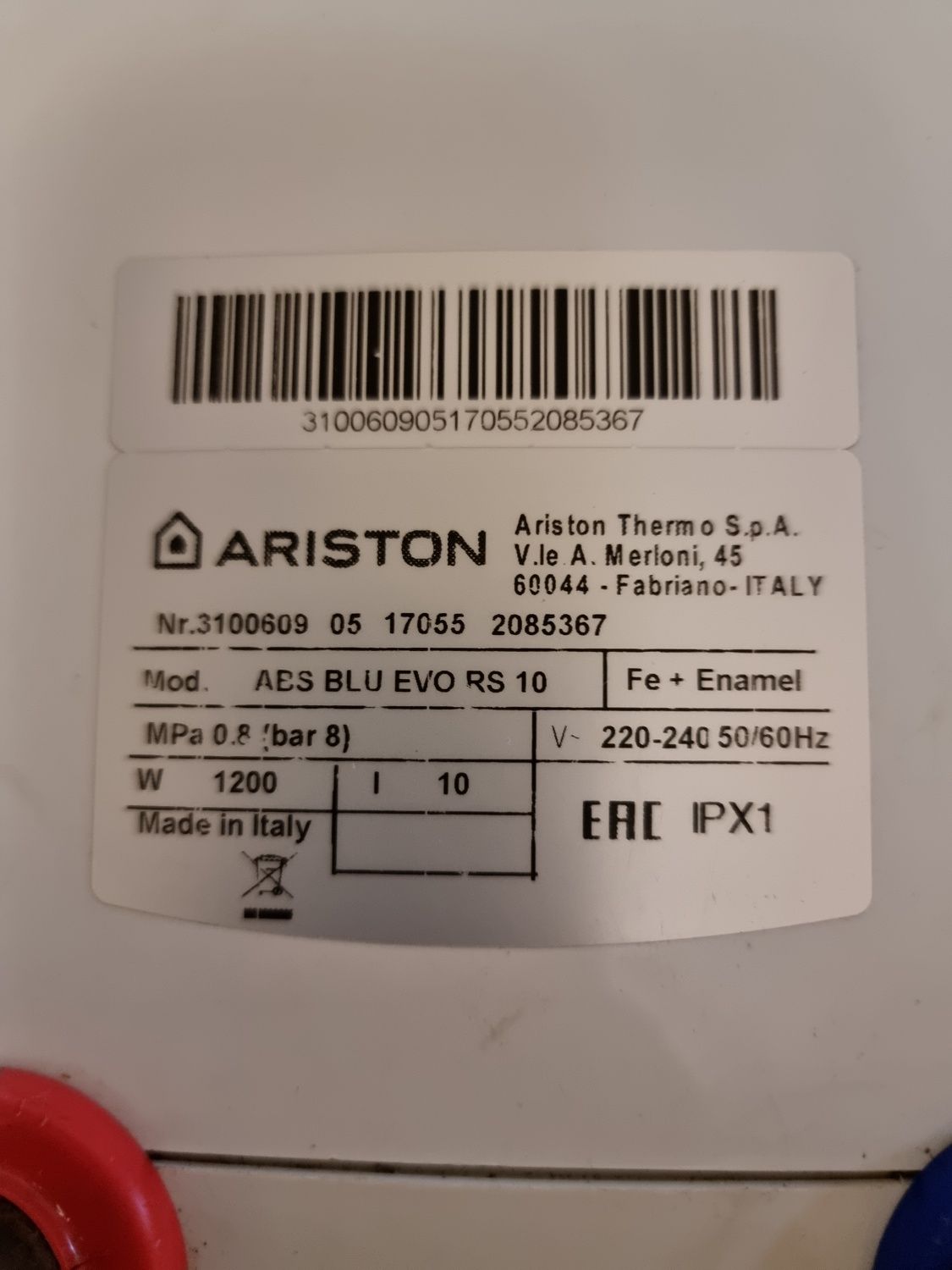 Продам " Аристон"