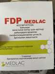 FDP Medlac 50мл 2шт