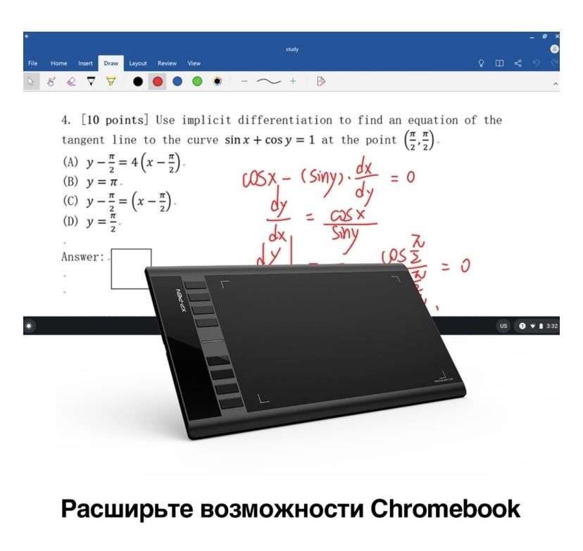 KASPI QR/RED - Последний Графический планшет XP Pen Star
