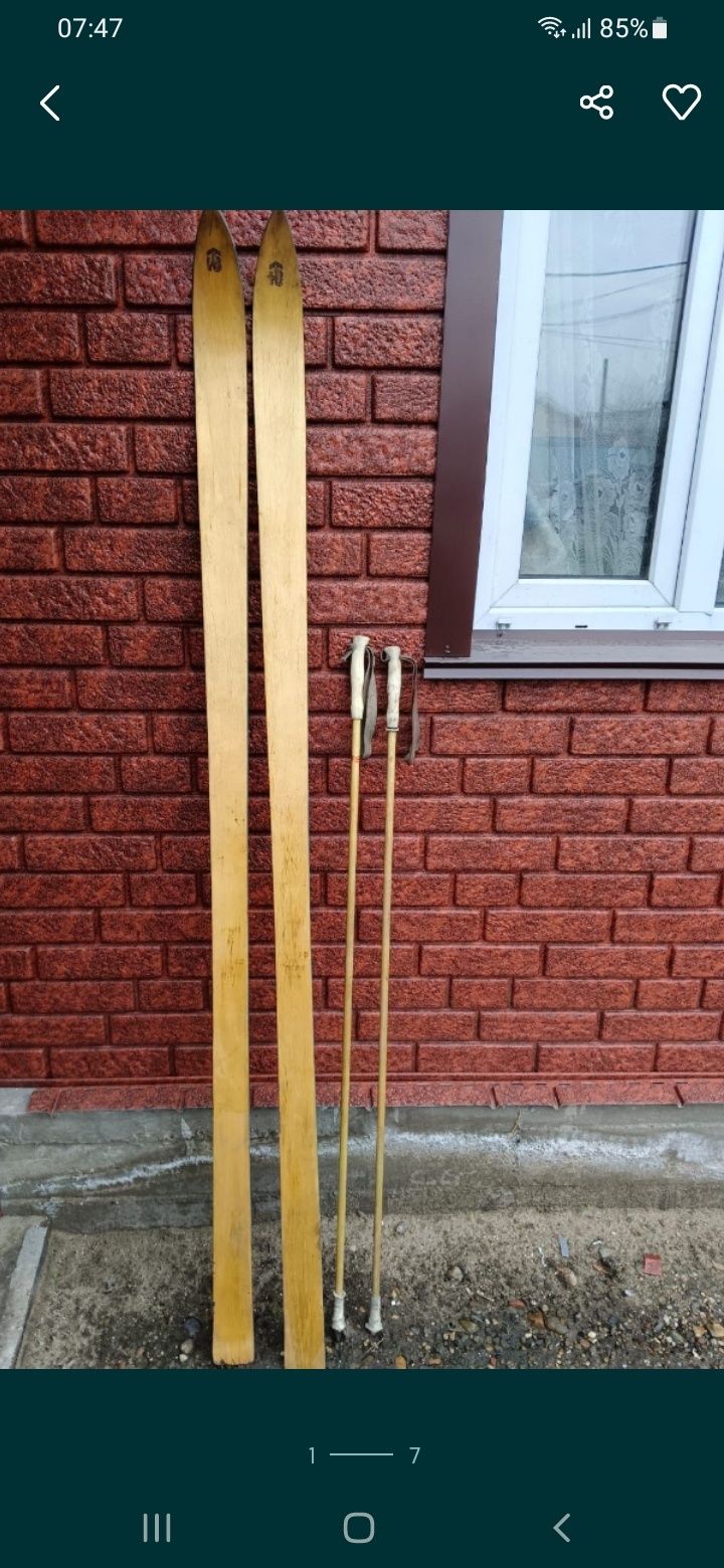Продам лыжи советские