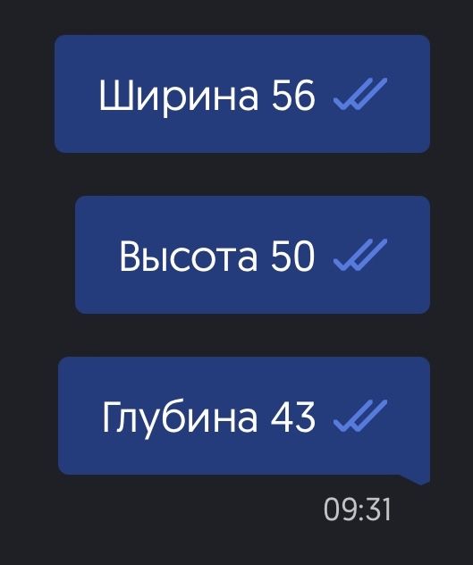 Нависная тумба под раковину