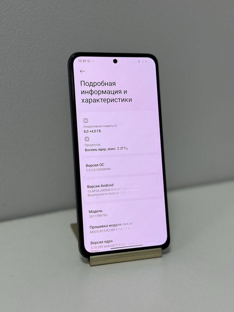 Xiaomi Redmi Note 14 | AS STORE