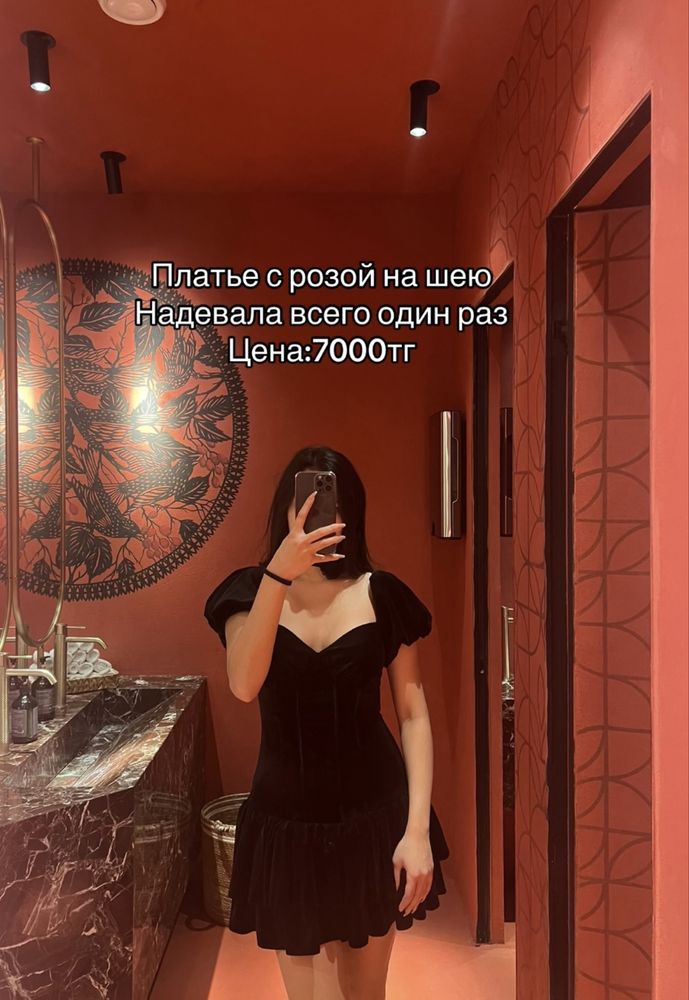 Продам новые платья в отличном состоянии