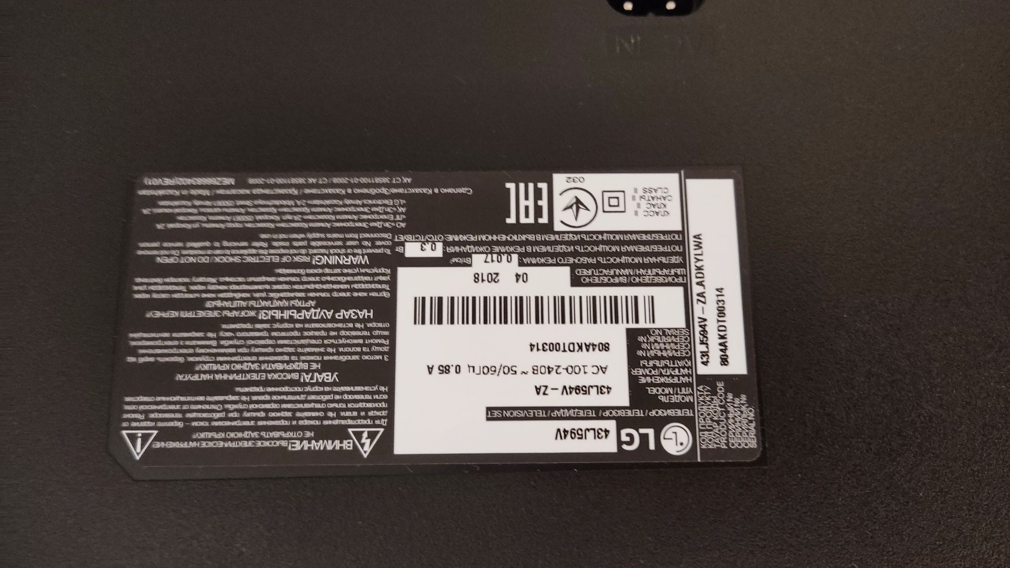 Телевизор LG FullHD