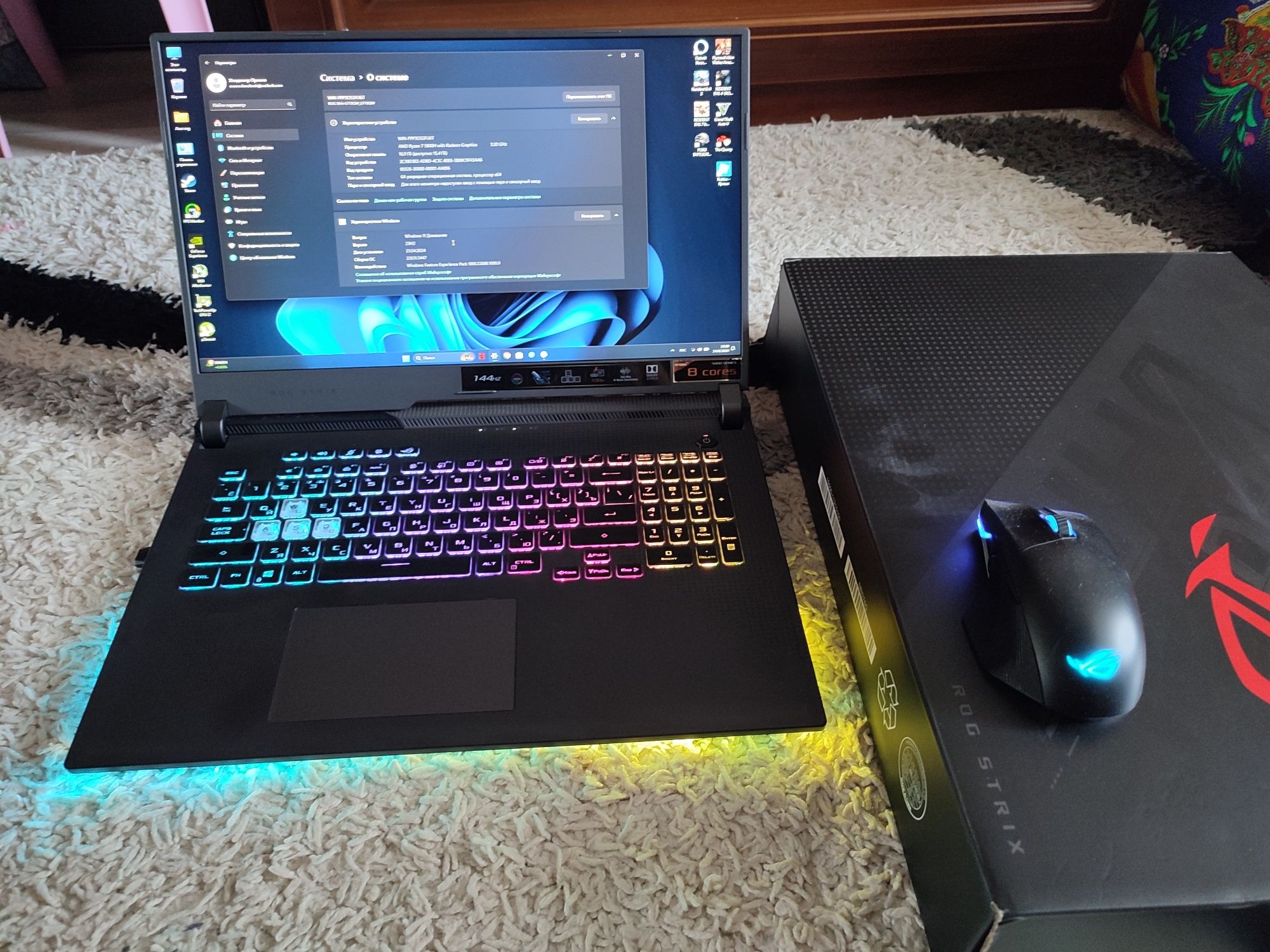 Ноутбук игровой Asus Rog Strix G17 G713QM