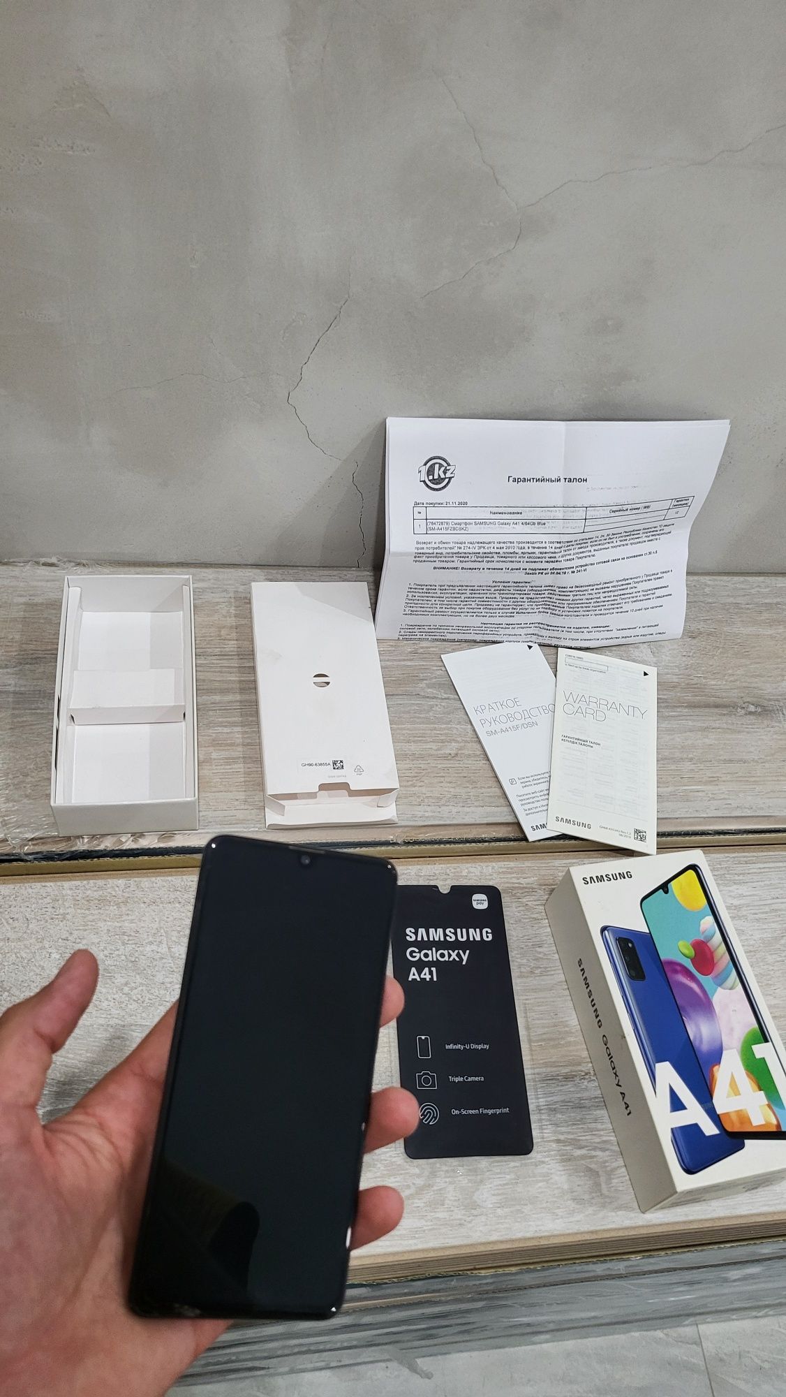 Продаётся Samsung Galaxy А41