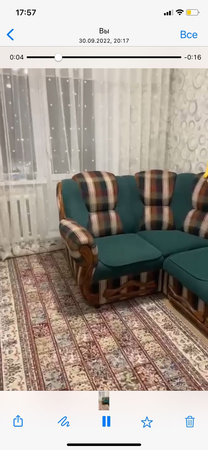 Диван б/у, в хорошем состояний,  угловой-трансформер!
