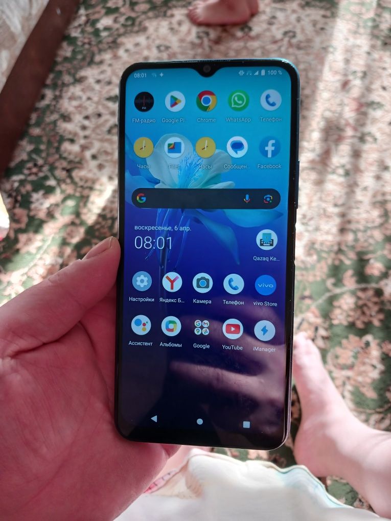 Продам телефон vivo!
