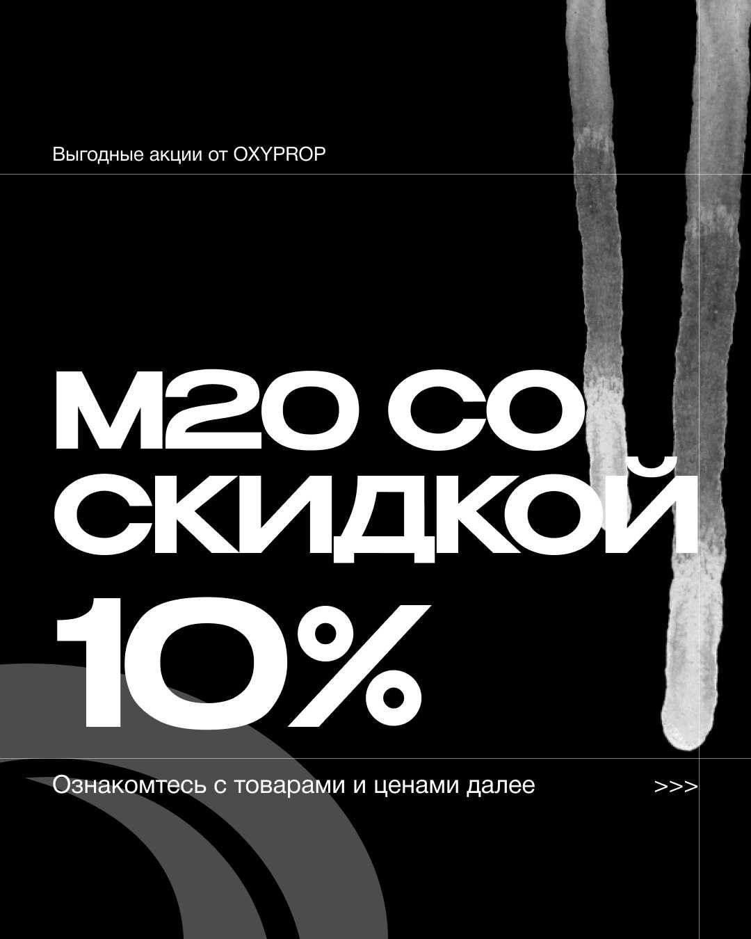 Штукатурный агрегат станция M20 Шпаклевочный аппарат глад ротбанд