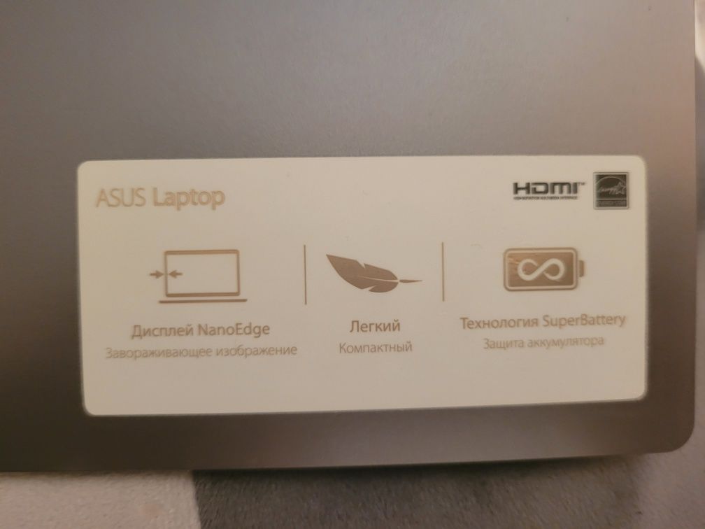Продам ноутбук Asus Vivobook 8GB DDR4, SSD 256GB, NVIDIA GeForce MX230