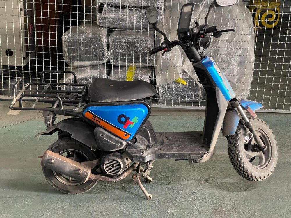 Продам скутер мопед 125 куб