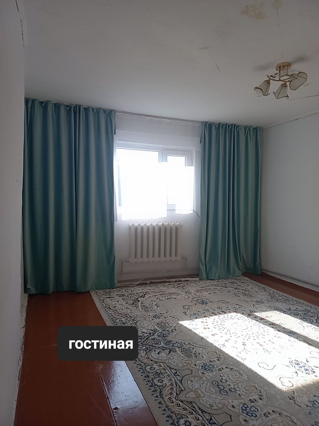Продается частный дом,или меняю на 2х,или 3х ком.квартиру с доплатой