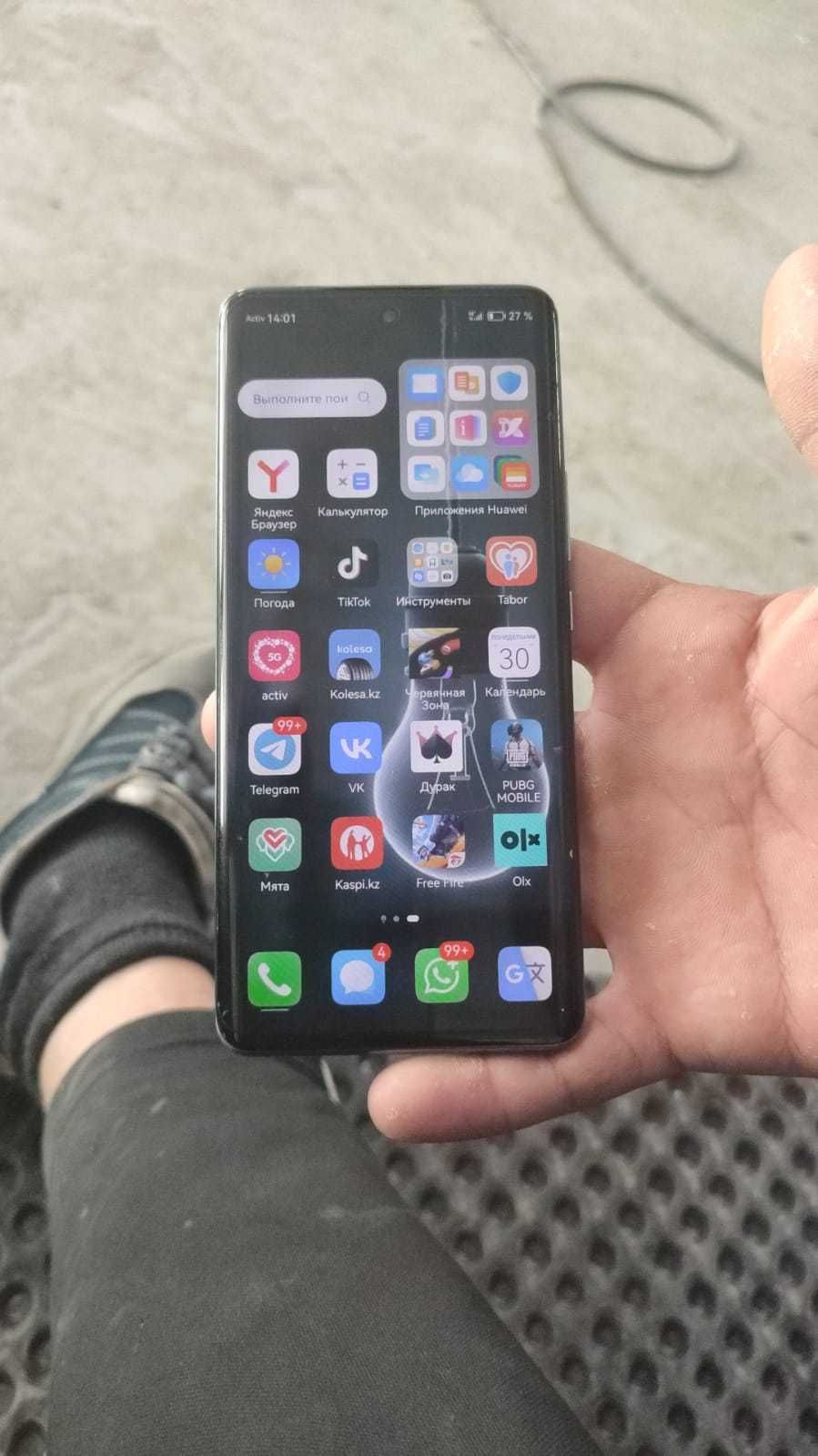 HUAWEI nova 9.128