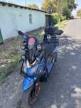 Мопед Bennali 180cc