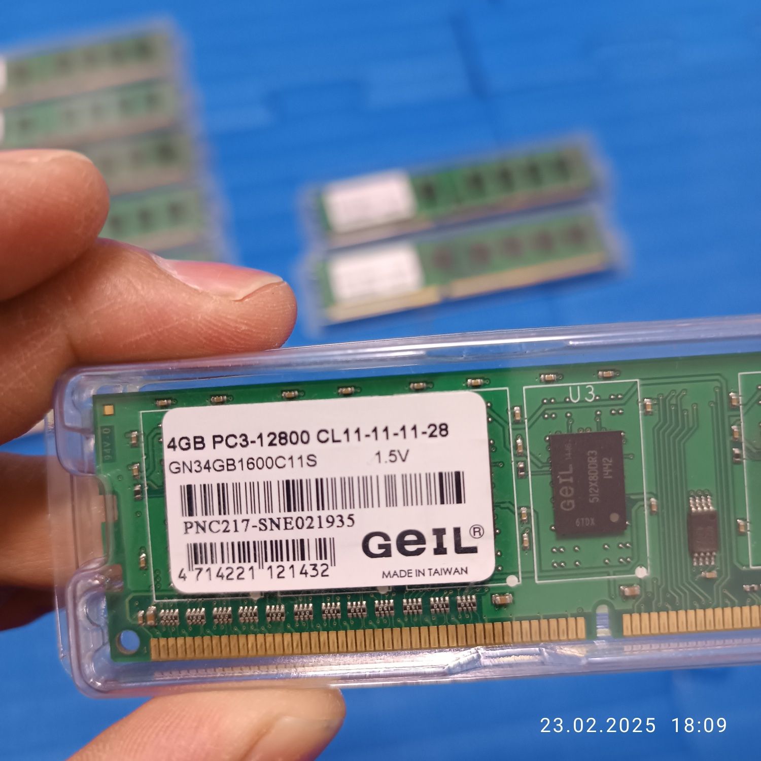 Оперативная память 2 Гб DDR3