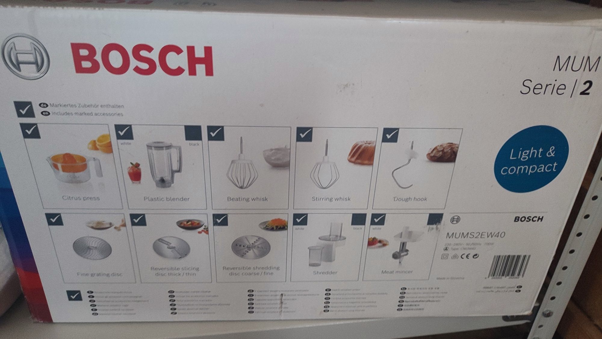 Продам кухонный комбайн bosch