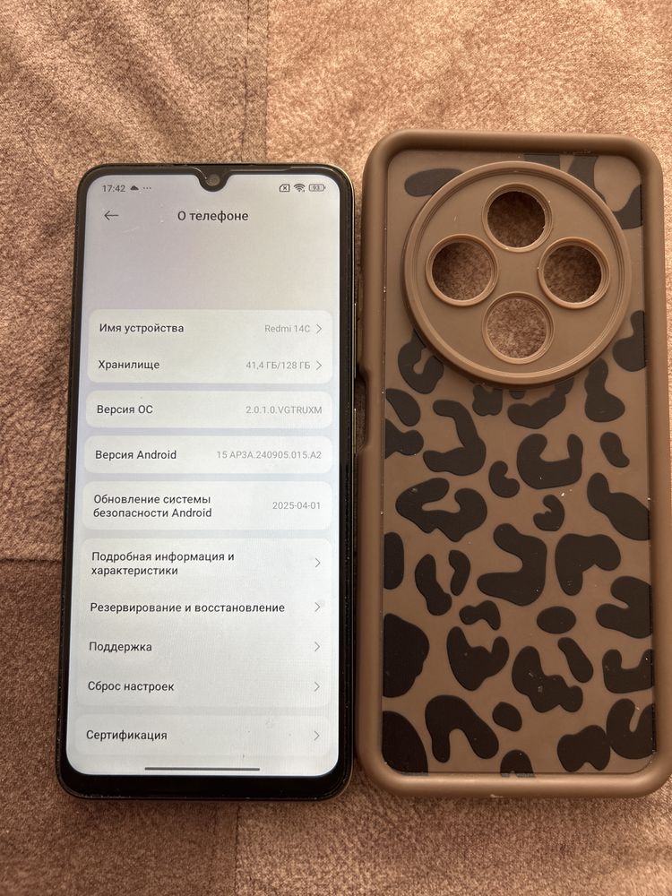 Продам Redmi 14 C