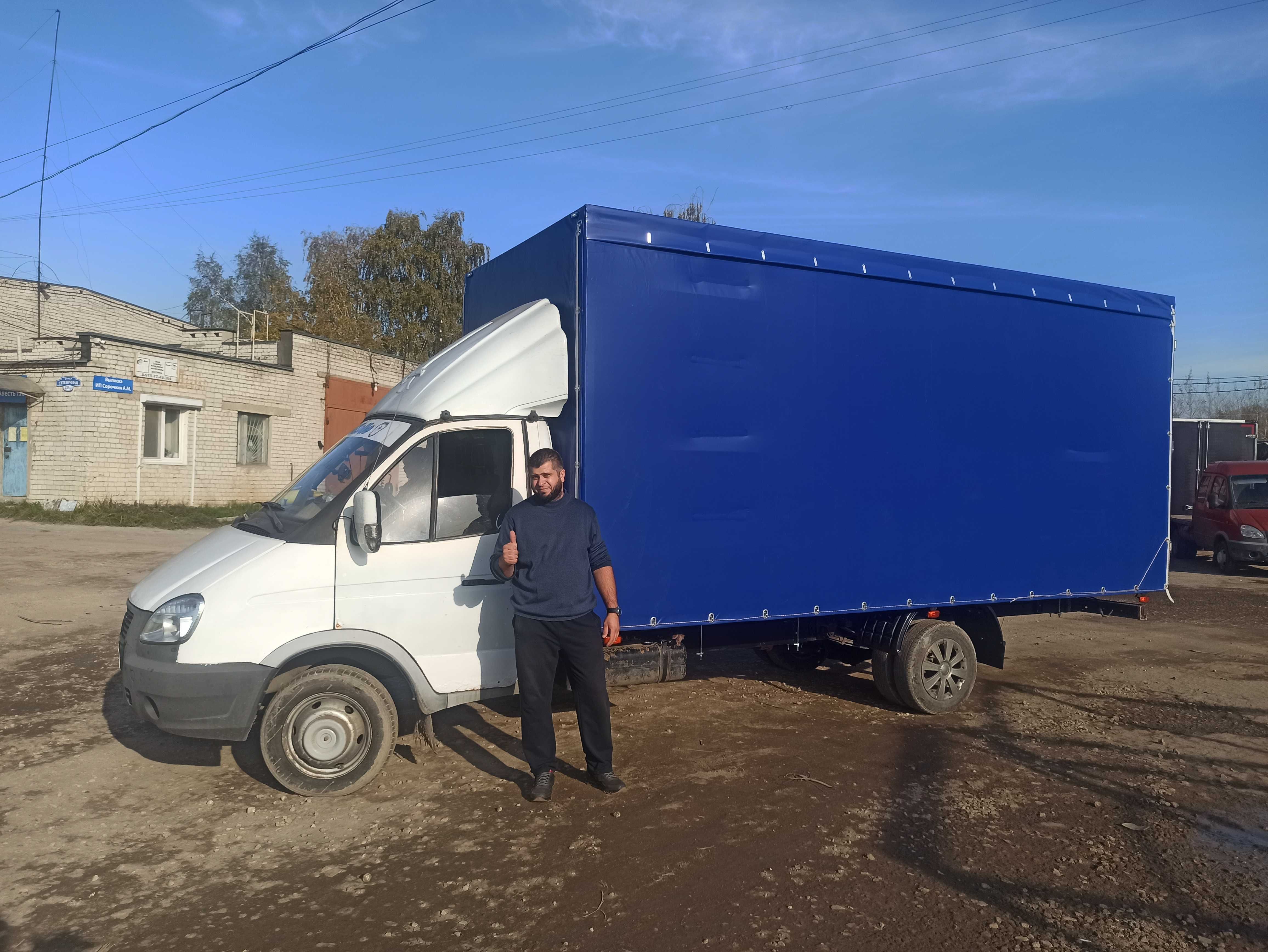 Еврофургон 6,2*2,2*2,3 платформа Будка на газель в Рассрочку