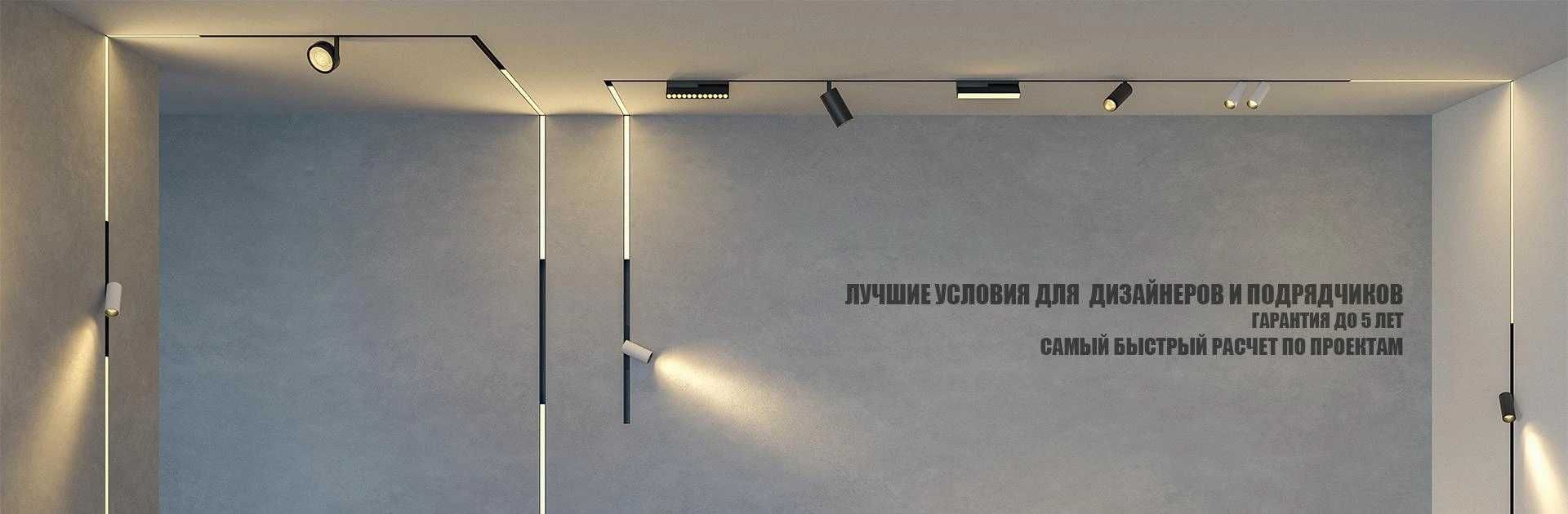 Парящий профиль теневой профиль, ГКЛ и Натяжной
