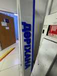 Вывеска аптека в отличном состоянии